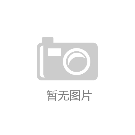 承德夜场面试穿什么最合适 老员工给你支招建议收藏
